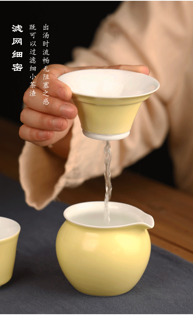 ) the jingdezhen ceramic filter kung fu tea accessories), your up with white porcelain tea net cloth