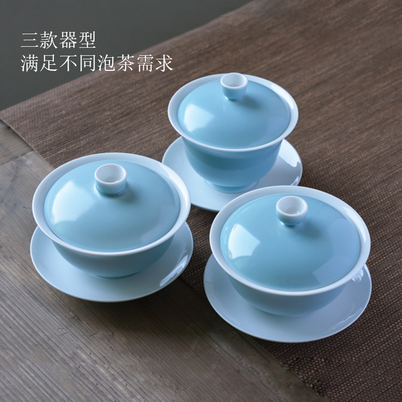 Bright product tureen large single three to jingdezhen kung fu tea tea bowl checking household ceramics making tea