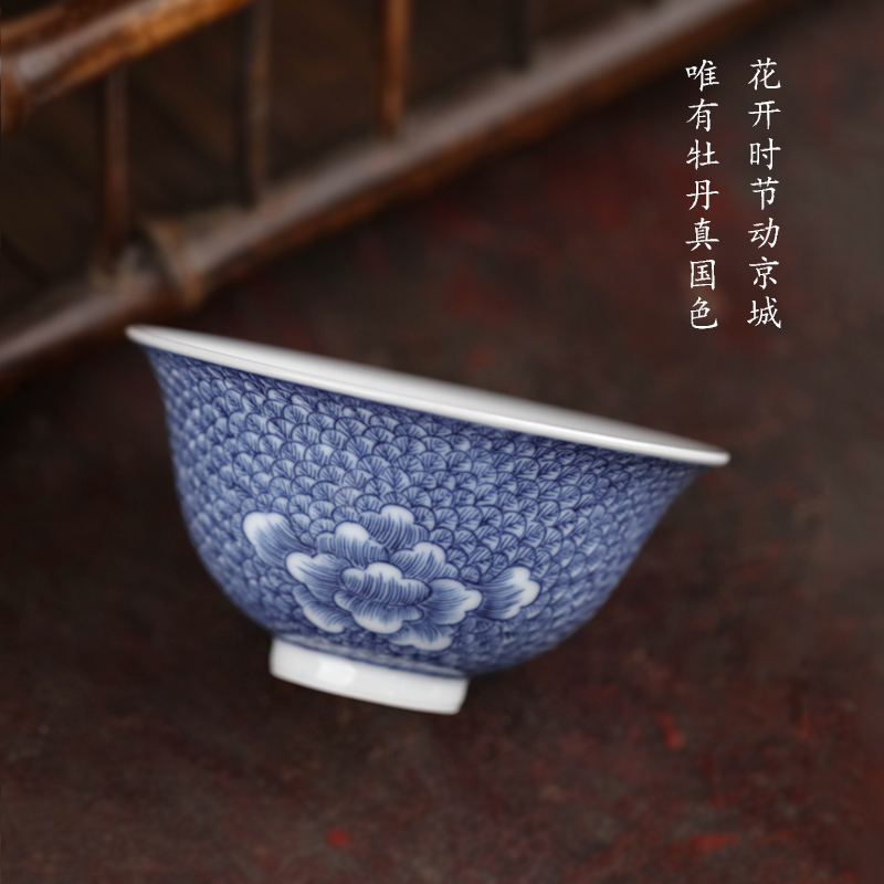 Bright product jingdezhen blue and white porcelain cups from the single ceramic tea set pure manual master cup sample tea cup bowl