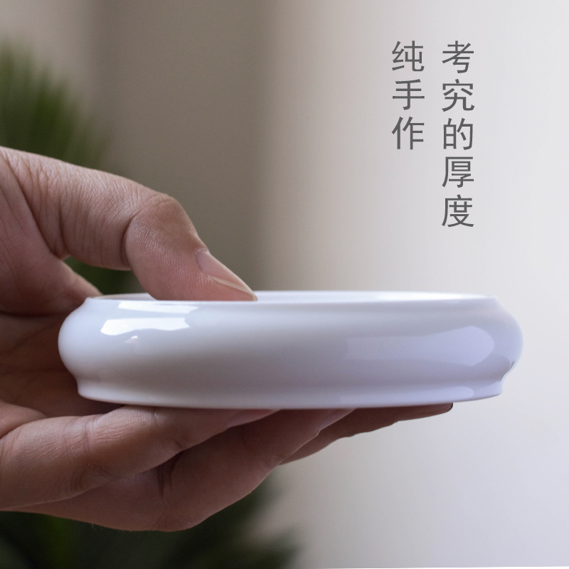 Cover rear lid doesn ceramic tea accessories checking Chinese lid are it dry white porcelain saucer cup mat