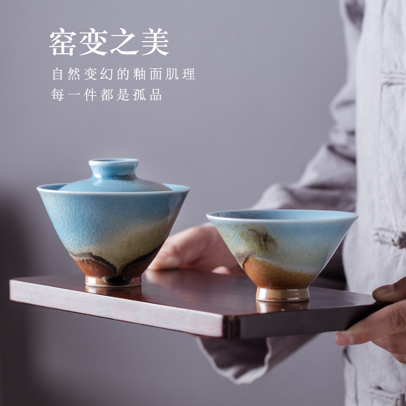 Pure manual variable only two tureen jingdezhen ceramic tea bowl of a single large hat to kung fu tea cups