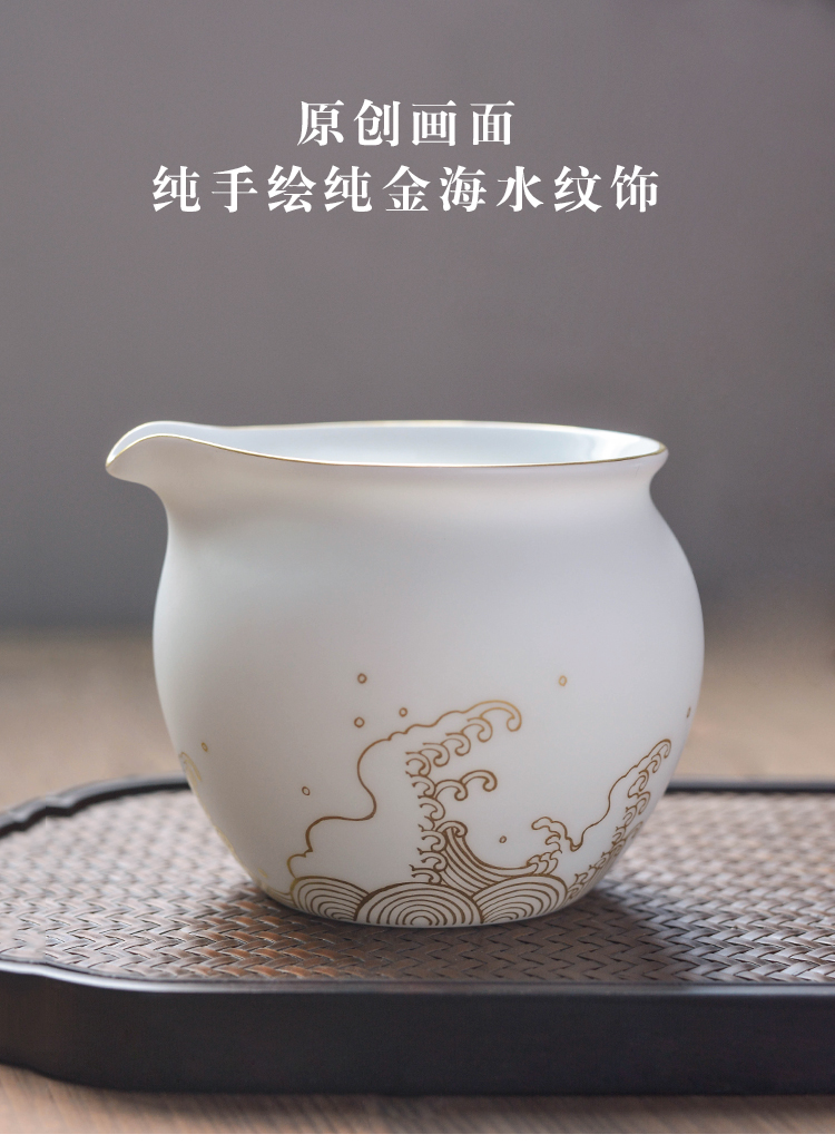 Hand - made all water lines large points fair keller of tea ware jingdezhen ceramic kung fu tea set white porcelain cup in use