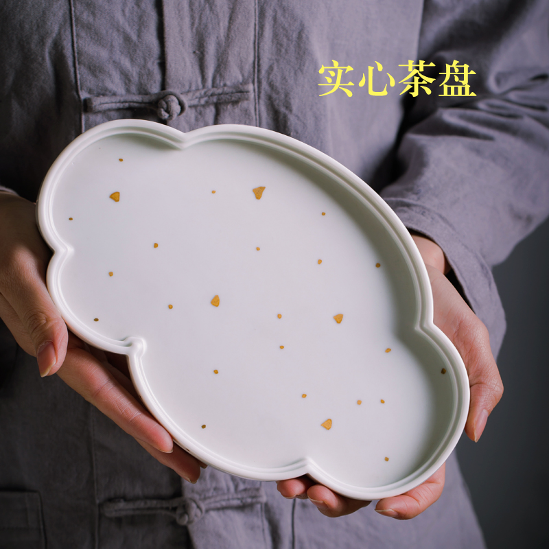 Ceramic tea tray tray rectangle xiangyun in small fruit bowl the jingdezhen kung fu tea set home doing mercifully pot of bearing