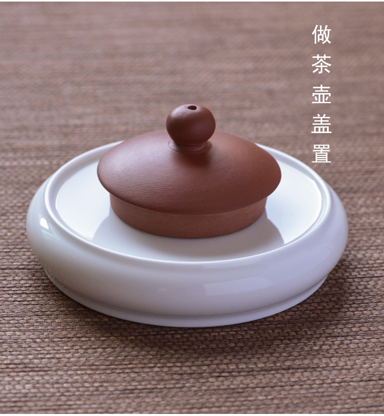 Cover rear lid doesn ceramic tea accessories checking Chinese lid are it dry white porcelain saucer cup mat