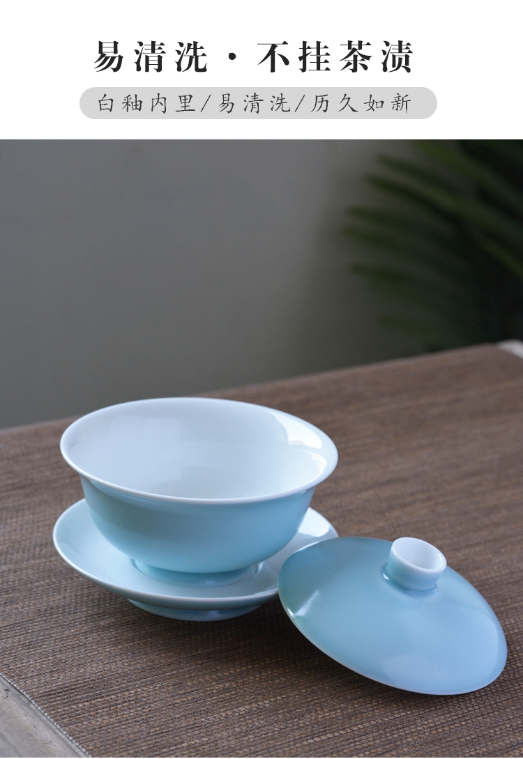 Bright product tureen large single three to jingdezhen kung fu tea tea bowl checking household ceramics making tea