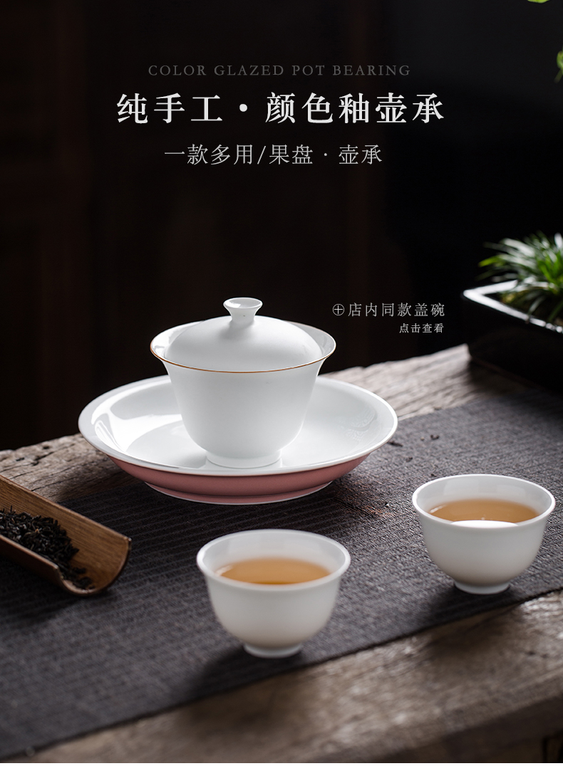 Jingdezhen ceramic dry table bearing plate can water pot tea accessories a pot of water contracted pure manual tray