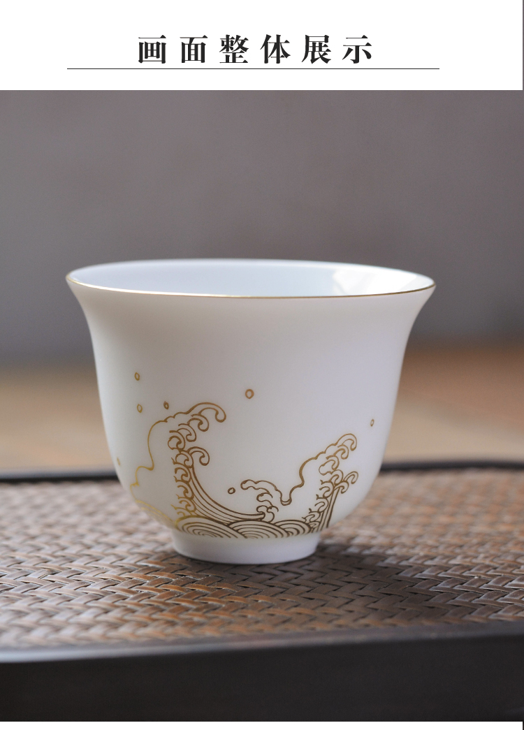 Pure hand - made manual single cup water line large cups of jingdezhen kung fu tea set ceramic sample tea cup masters cup