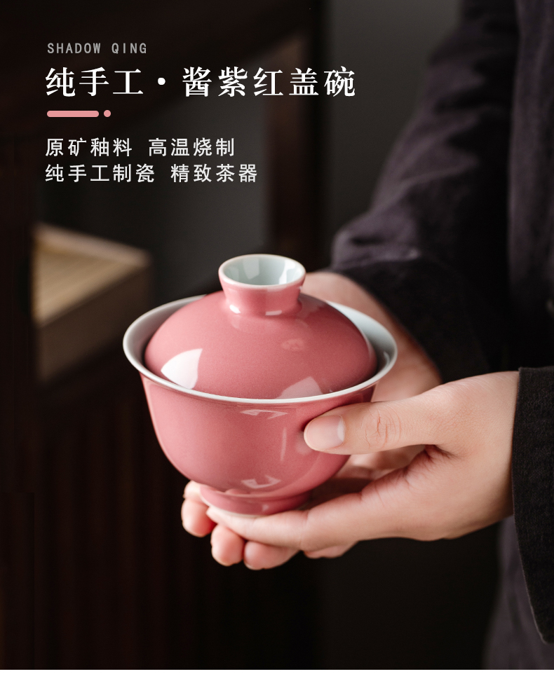 Pure manual 2 only a single large tea tureen jingdezhen high - end kung fu tea cups ceramic tea bowl