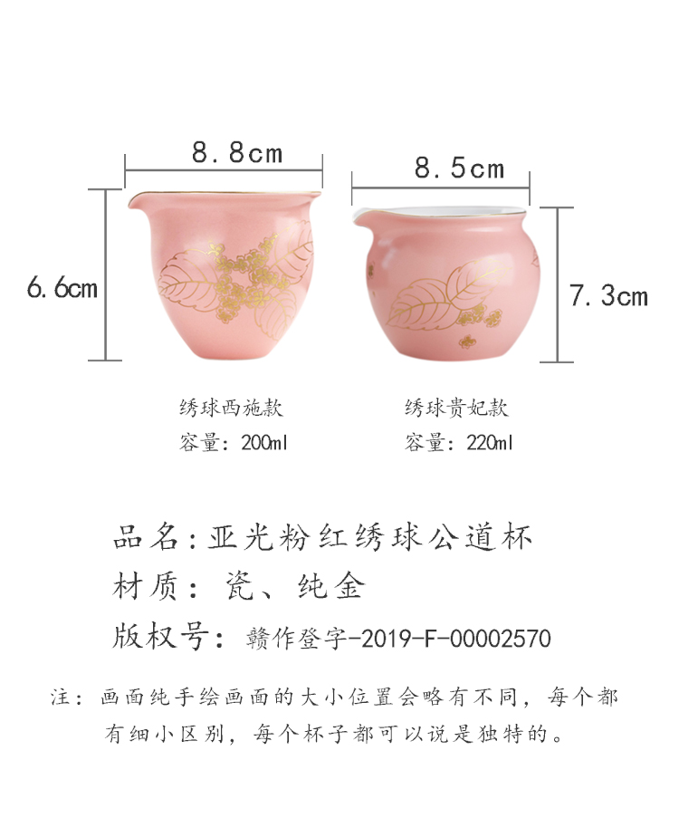 Bright tastes all hand - made gold picture fair keller jingdezhen kung fu tea set heat a large portion of a single well cup of tea