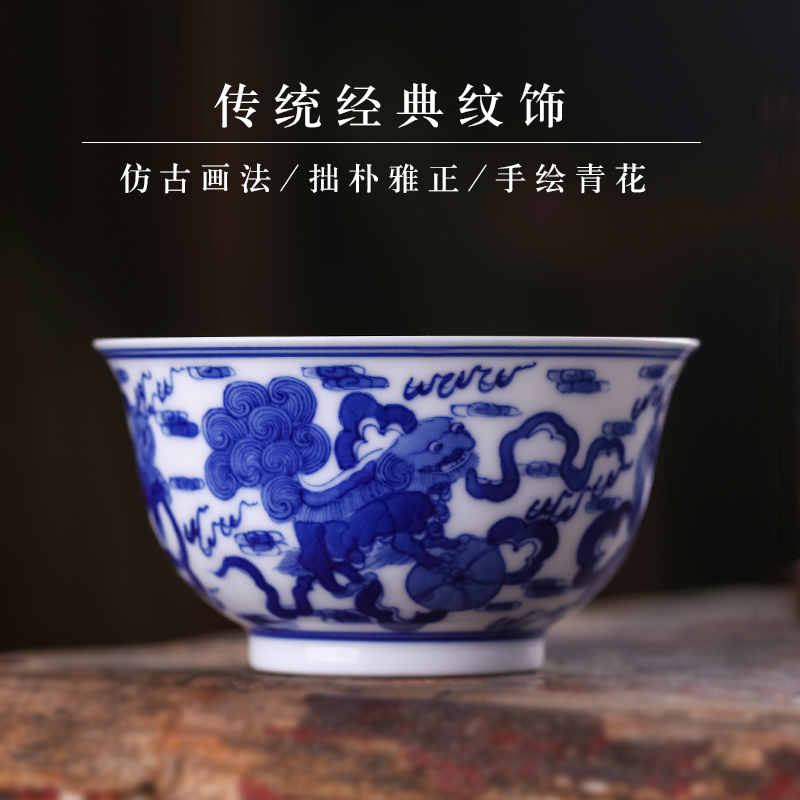 Blue and white porcelain tea cups a single large master cup hand - made archaize jingdezhen kung fu thin foetus sample tea cup