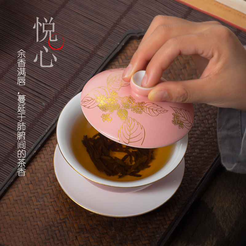 Pink large tureen single pure manual three cups to jingdezhen ceramic kung fu tea tea tea bowl