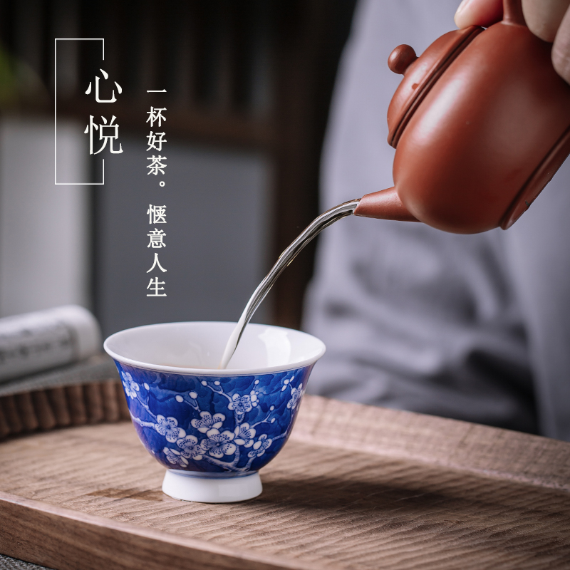 The Blue cup pure manual under the glaze of ice may master cup of jingdezhen ceramics single all hand - made sample tea cup kung fu