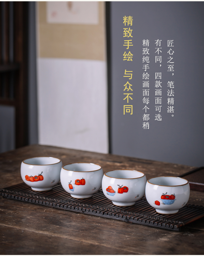 Cup pressure hand Cup your up ceramics slicing can raise jingdezhen pure manual hand - made master Cup large single single CPU