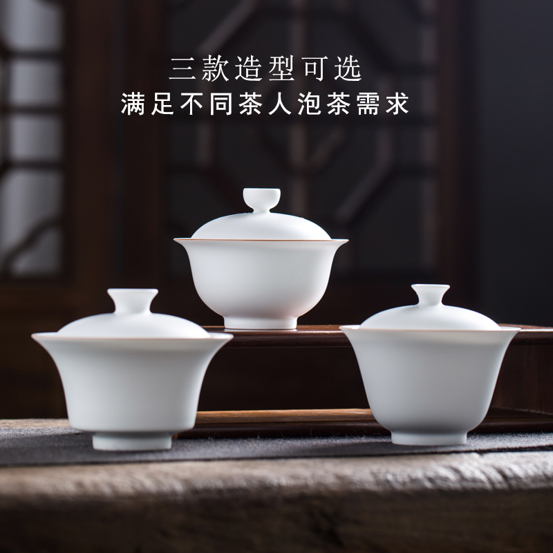 Only two tureen single no hot jingdezhen ceramic cups tea pure manual, no large white porcelain tea bowl