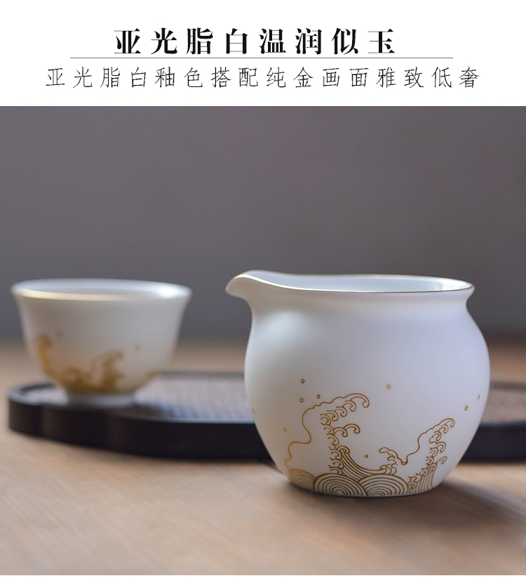 Hand - made all water lines large points fair keller of tea ware jingdezhen ceramic kung fu tea set white porcelain cup in use