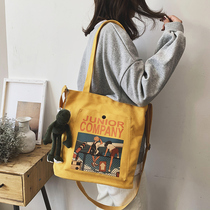 Mens wild college students Class bag womens bag New 2020 large capacity canvas bag womens shoulder bag shoulder bag