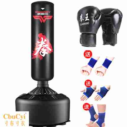 Weiner đấm bốc bao cát dọc hộ gia đình Sanda dành cho người lớn túi cát trẻ em Thiết bị tập luyện Taekwondo - Taekwondo / Võ thuật / Chiến đấu bao tay boxing