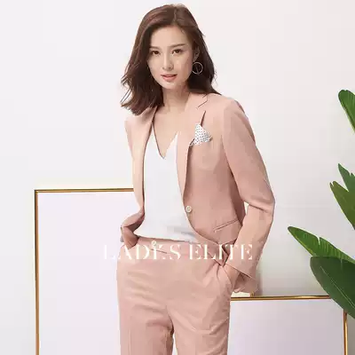 LadyS Elite pale bean paste shell buckle commuter slim spring suit suit long sleeve commuter Women's