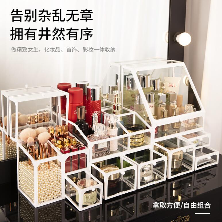 Home Dust Protection Mesh Lipstick Red Tabletop Makeup Bench High-end Glass Large Capacity Shelve With Makeup Skin Care Products Storage Box