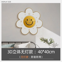 Диаметр 40мм, 40см