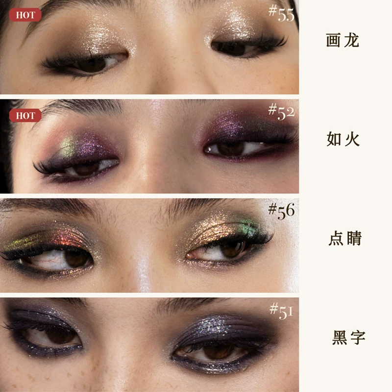 Глиттерная палетка теней для век Girlcult, портативная тени для глаз, четыре цвета, на каждый день