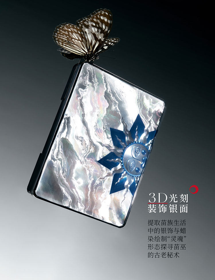 【中国直邮】GIRLCULT八色眼影盘苗巫系列蓝色烟熏妆哑光珠光提亮闪片8g 【吸睛烟熏】#59雷雨(玩妆盘)