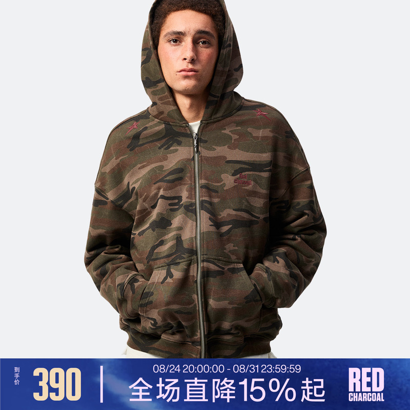 Redcharcoal 420g Pure Cotton Heavyweight Camouflage Hooded Zip-Up Cardigan Men's American-Style Sweatshirt Jacket