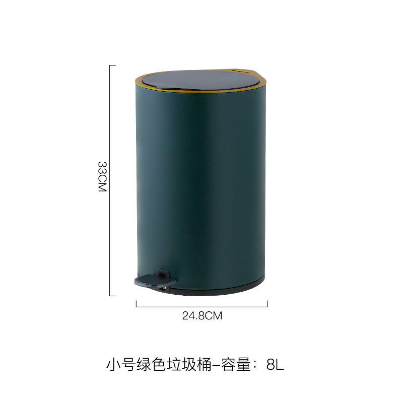 8L [Green Bedroom Office Dress]Light luxury wind Trash household With cover Pedal TOILET Toilet a living room kitchen bedroom use Large high-grade originality