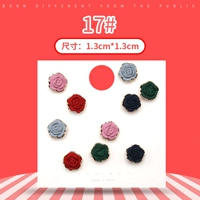 17#[10 миксов]