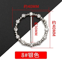 8#【Серебро】