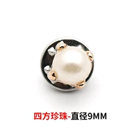 19# [10 штук фиксированных моделей]