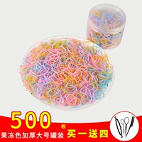 4#Желея цвет сгущенные 500 корней