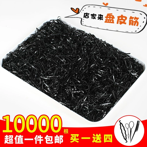 Детский одноразовый безвредный эластичный аксессуар для волос, резинка для волос, не повреждает волосы