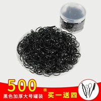 1#черный утолщен 500 корней