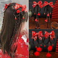 2#Red Batterfly Ball 2 пары