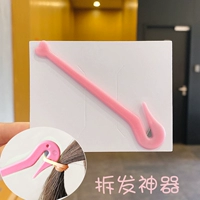 Розовый складной нож