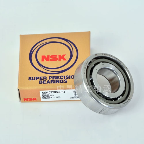 Япония импортированный угловой контактный контакт 7004 7005 7007C AC B CTYNSULP4P5 Парки