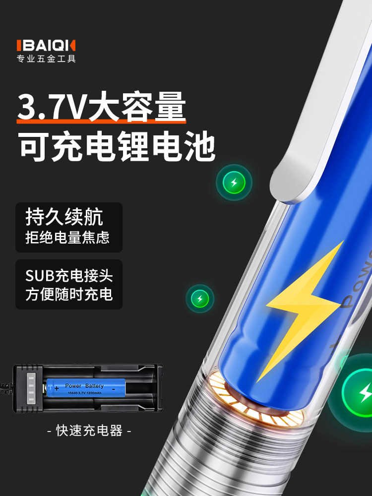 Engraving Pen, Electric Grinding Pen, Engraving Knife, Lettering Pen, Small Nuclear Wood Carving Machine, Jade Carving Tool