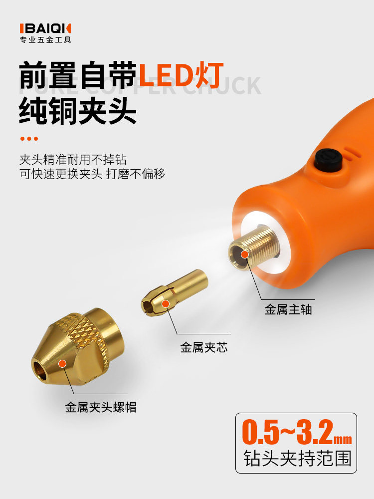 Handheld Electric Grinder Drill Jade Carving Wireless Lithium Battery Rechargeable Polishing Pen Peach Pit Grinding Tool Small