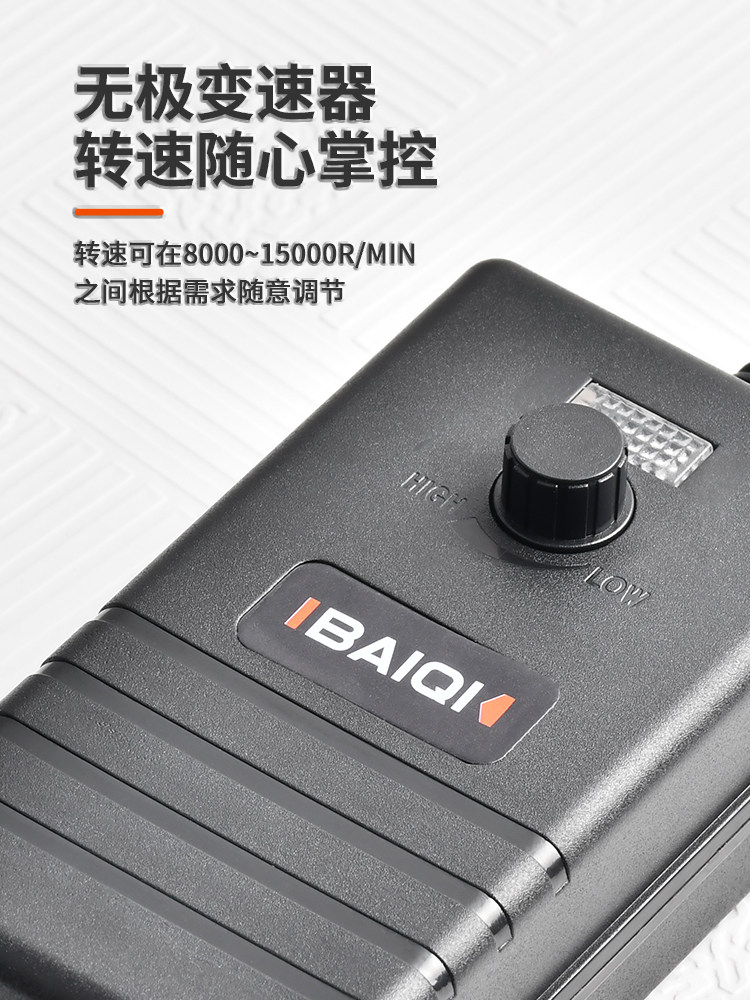 Forward and Reverse Electric Grinder Polishing Machine for Grinding Jade Carving Tools Electric Drill Small Handheld Electric Micro Engraving Machine