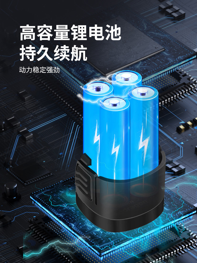 Lithium Battery Engraving Machine, Small Handheld Engraving Machine, Electric Engraving and Polishing Machine, Tombstone Engraving, Rechargeable High-Power