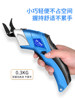 Electric Scissors, Small Handheld Fabric Cutting Scissors, Fabric Cutting Tool, Fully Automatic Sewing Scissors, Electric Cutting Machine