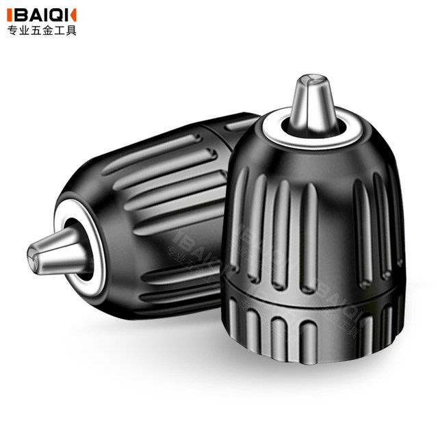 Drill chuck hand drill metal self-locking pistol drill chuck table drill quick disassembly converter electric drill accessories
