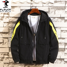 啄木鸟春季男士休闲夹克外套