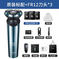 Менеджер магазина рекомендует запасную набор заголовков.