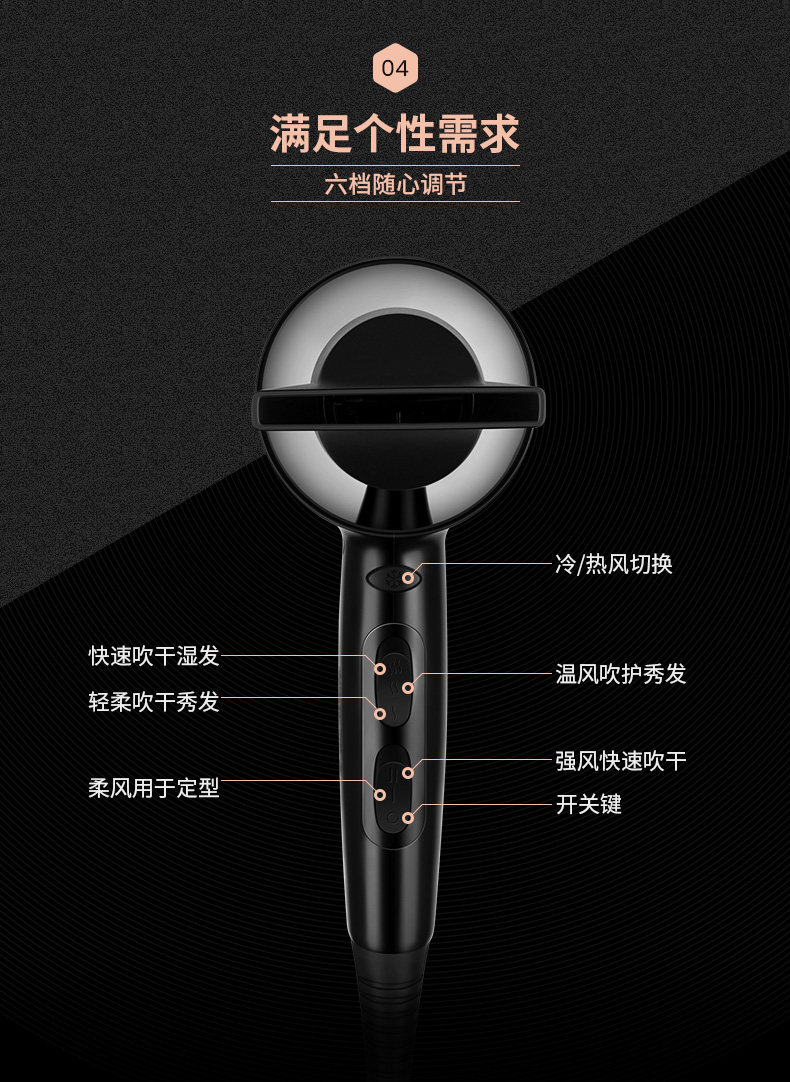 FH6105 Подробности 790PX (2019-4-8) _08.jpg