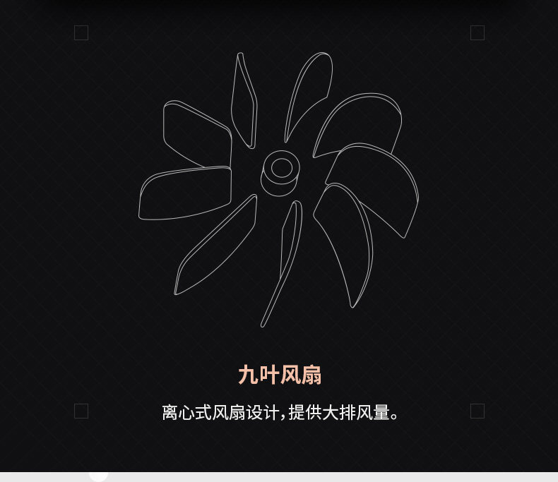 FH6105 Подробности 790PX (2019-4-8) _05.jpg