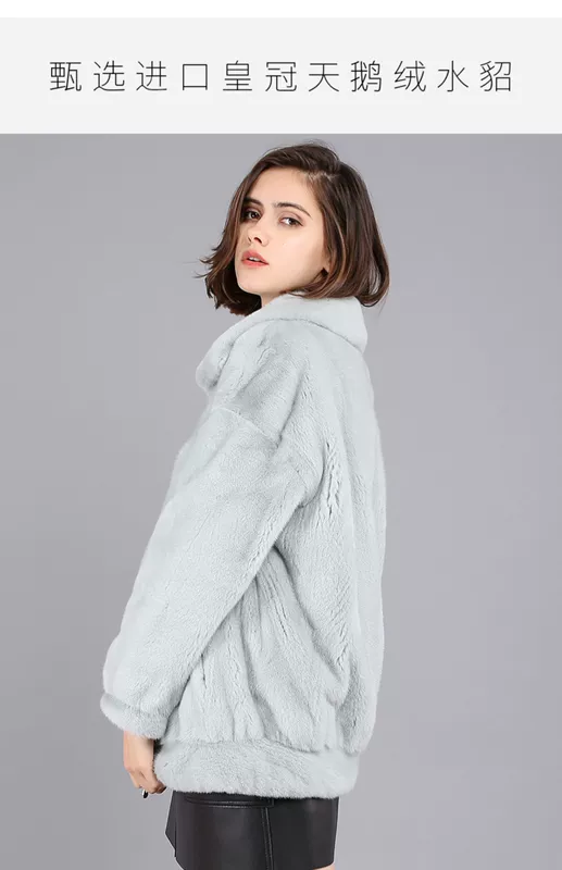 MAIGELA áo khoác nhung chồn nữ ngắn chút thơm 2019 mẫu xe máy lông nhung mới - Faux Fur