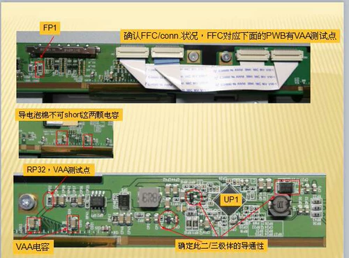 Новичок XUE XUE SET ЖКД ЖКД