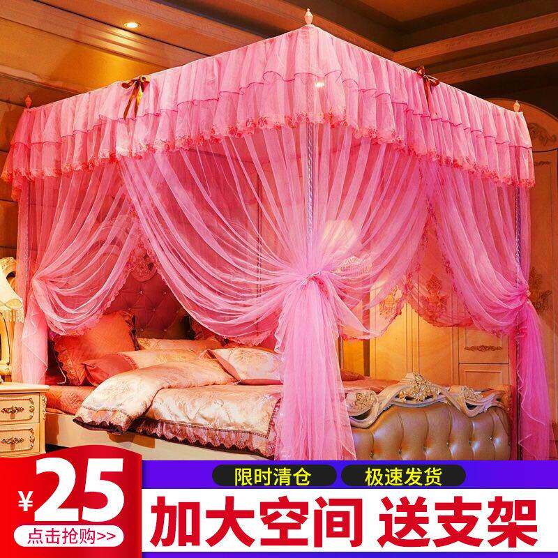 Mosquito Net Three Doors Court Landing Bracket 1 8 m Bed 2m Bed Double Home 1 5 m Encrypted Ripples 1 0m